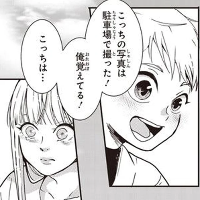 「もう母との思い出が増えない」少年のために。叔母が決意したことは…／中通りダイアリー（12）