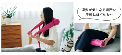 自分に合いそうなアイテムを使ってみました！