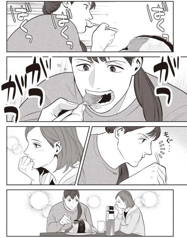 『作りたい女と食べたい女』より