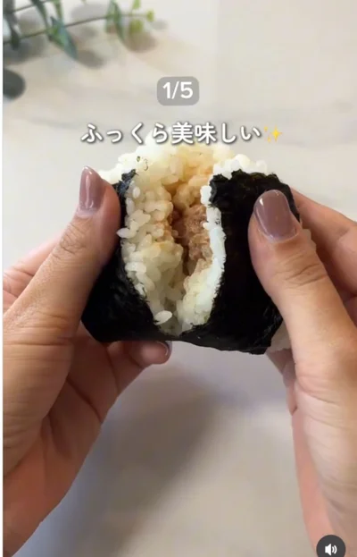 ふっくら美味しい状態をキープ▶揚げ物のあとに…（⇒次へ）