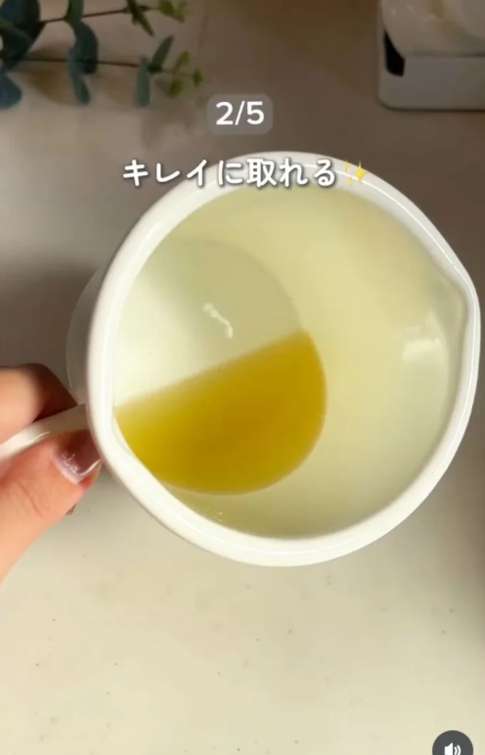 揚げカスが入っていない▶ドーナツを食べるときに…(⇒次へ)