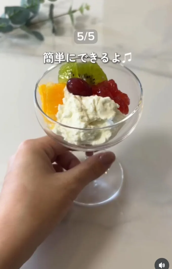 水切りヨーグルトの完成▶ホエーも余さず使う(⇒次へ)