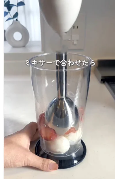 フルーツと一緒にミキサーにかける▶濃厚な…（⇒次へ）