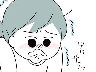仕事のことを考えると…
