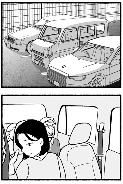 車に戻り
