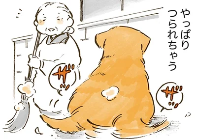 やっぱりつられちゃう