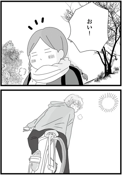 『親に捨てられた私と妹 不器用な人』より