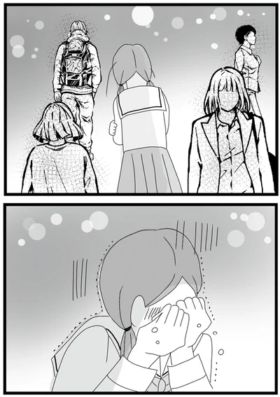 『親に捨てられた私と妹 不器用な人』より