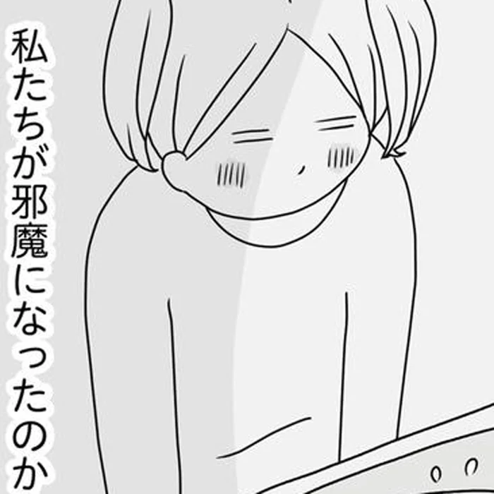 「両親は自分の幸せを優先し、私たちが邪魔になった」11歳が気づいた、あまりに悲しい現実