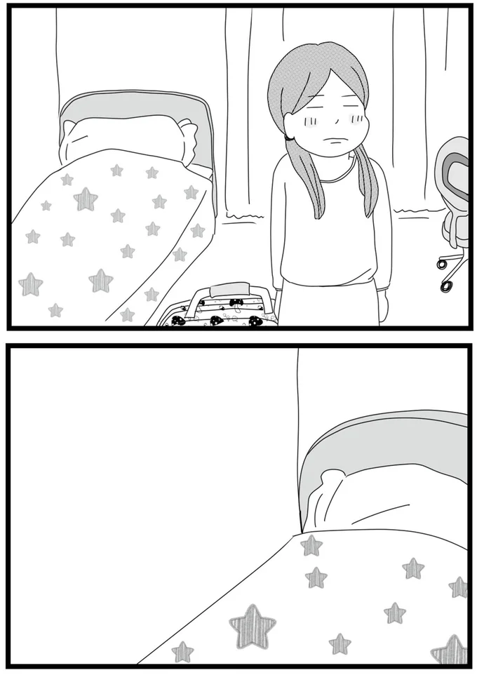 新しい部屋