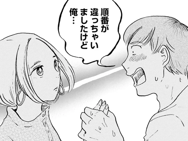 一夜をともにしたのは「憧れの人」？ 学生の淡い期待の、その結末／29時の朝ごはん〜味噌汁屋あさげ〜（7）