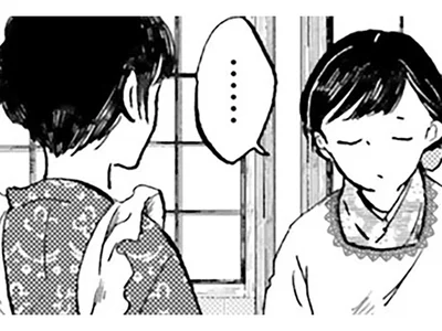 味噌汁屋を切り盛りする女将と妹。明かされる、2人の本当の関係／29時の朝ごはん〜味噌汁屋あさげ〜（25）