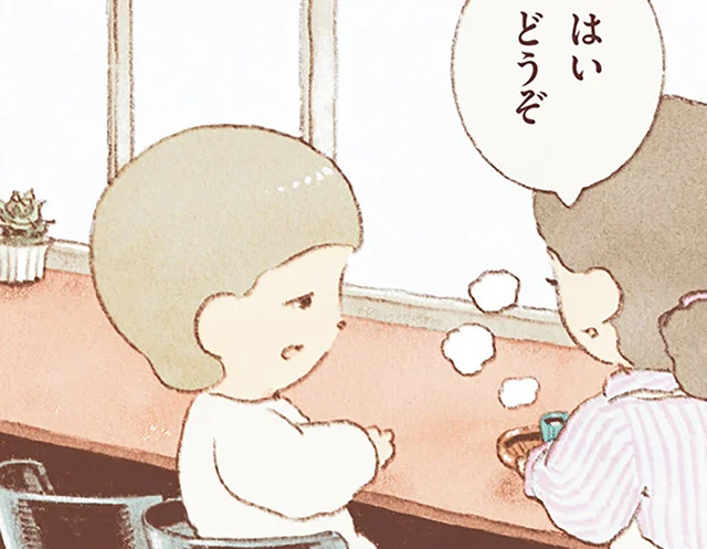 江ノ電でふらり長谷へ。隠れ家で味わうコーヒーと自家製レモンケーキ