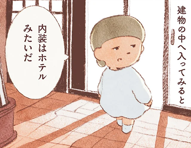 昭和初期にタイムスリップしたよう。京都で訪ねた趣ある喫茶店