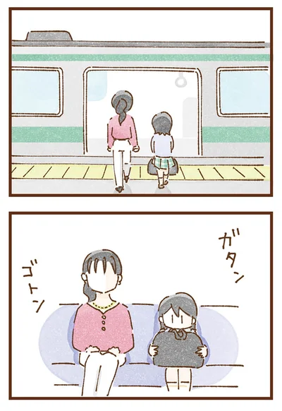 『私の人生を食べる母』より