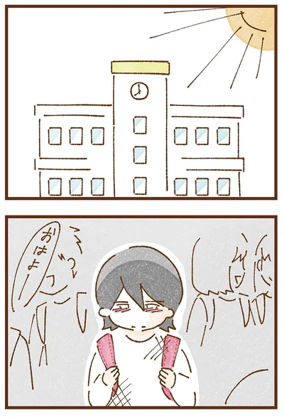 『私の人生を食べる母』より