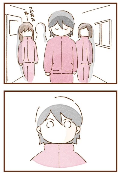 『私の人生を食べる母』より