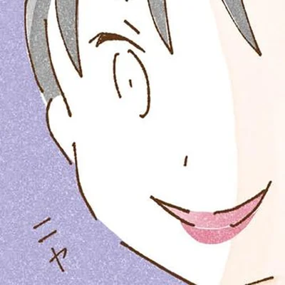 「怪しい笑み」