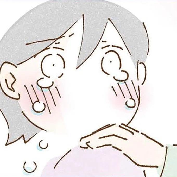 自分だけ幸せになっていいの?