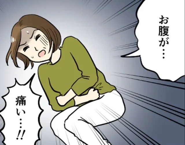 突然の激痛で動けない…！ 反抗期まっさかりの息子のとっさの行動に、母は思わず涙