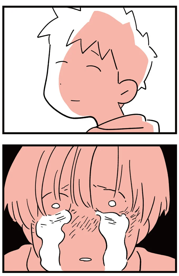 気が付かなかった…