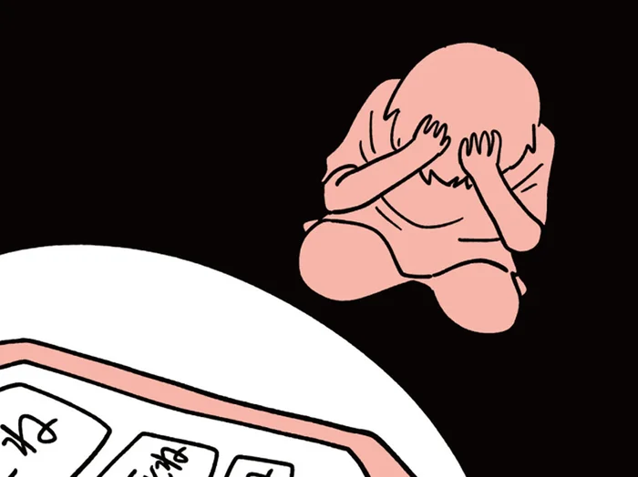 息子のスマホに残された記録。画面を見た母の口から、思わず悲鳴がもれて／娘はいじめなんてやってない（17）