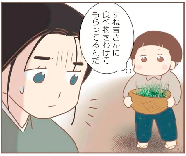 「食べ物を分ける代わりに…」終戦後、家族を失った女性たちに待っていた現実とは