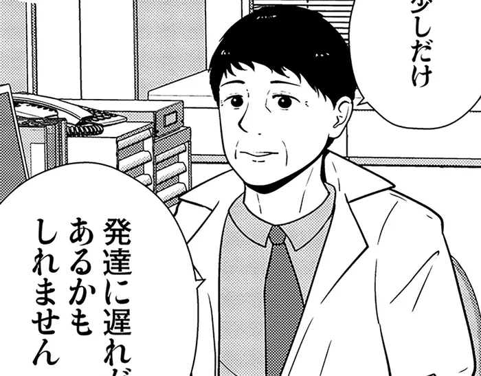 発達の問題を認めない母親。学歴DVを受けた次男のいびつな感情／夜逃げ屋日記4（5）