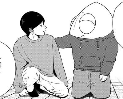 一緒に頑張ろう