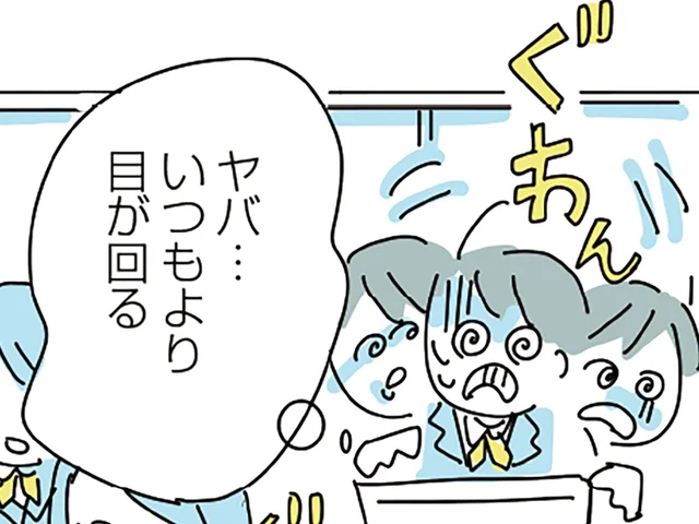 出勤前の一杯が、二杯、三杯…。とうとう会社のトイレで意識を失った／人生が一度めちゃめちゃになったアルコール依存症OLの話（5）