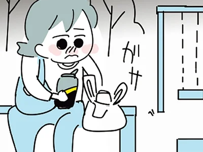 公園でベンチ酒