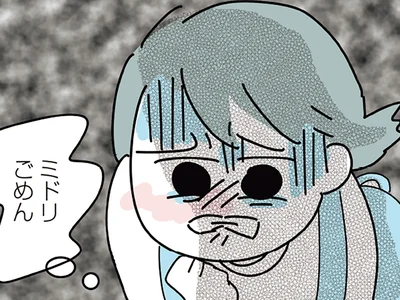 旅行も楽しめない