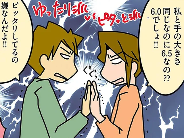 ゆったり派 VS ピッタリ派。お医者さん夫婦のオペ手袋事情