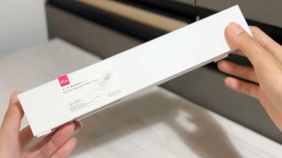 キッチン斜め仕切りケース▶段差のある斜め仕切りのあるケースです
