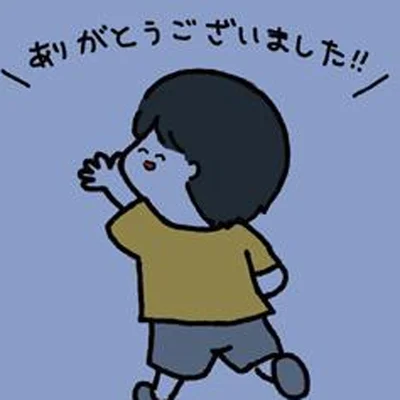 夜の山道で車にのせた少年の忘れもの。届けた先で知った、衝撃の真実
