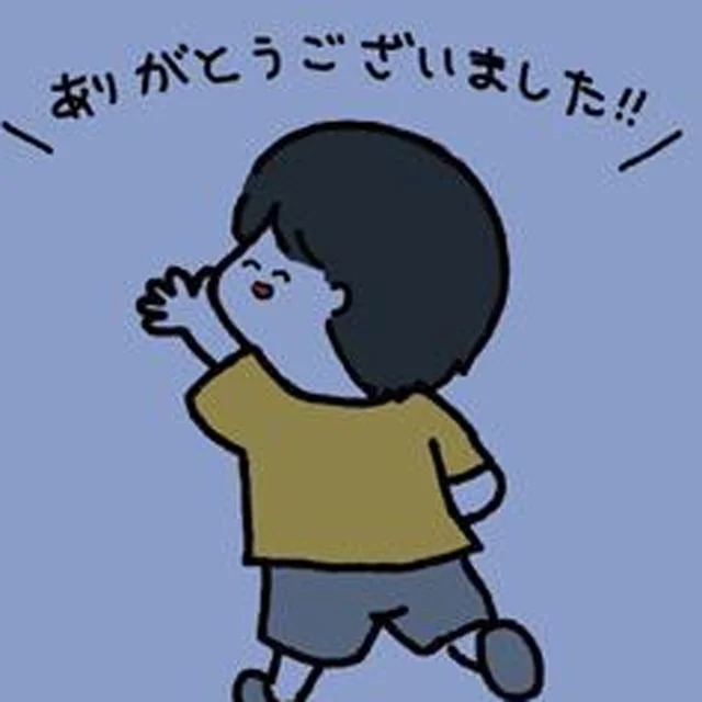 夜の山道で車にのせた少年の忘れもの。届けた先で知った、衝撃の真実