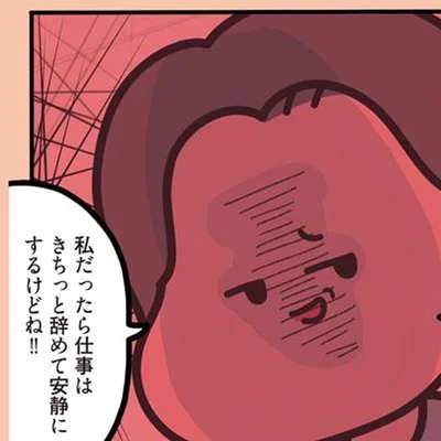【スカッと】態度の悪い年上パートさんを注意したら逆ギレ。涙目の私を救ったのは