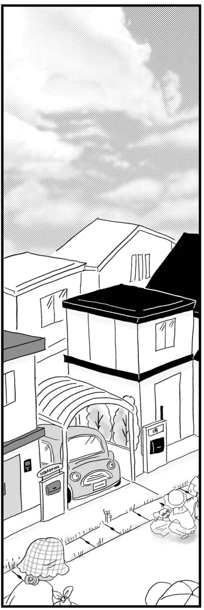 その一画に…