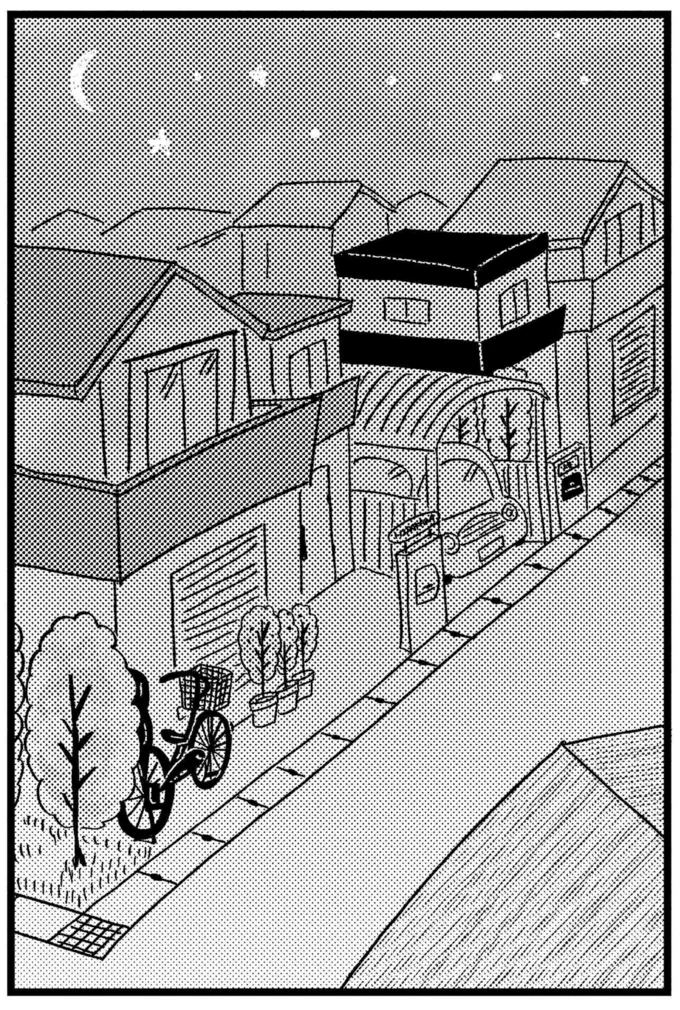 『この街の誰かに嫌われています』より