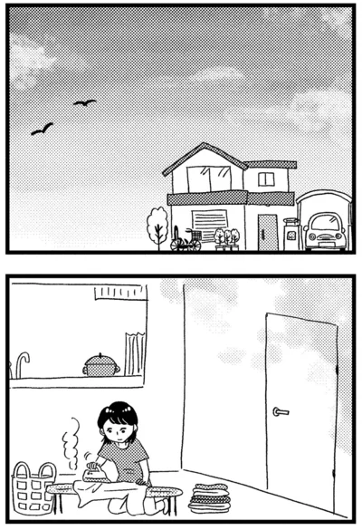 『この街の誰かに嫌われています』より