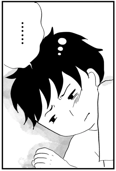 『この街の誰かに嫌われています』より