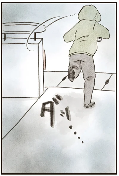 ダッ…