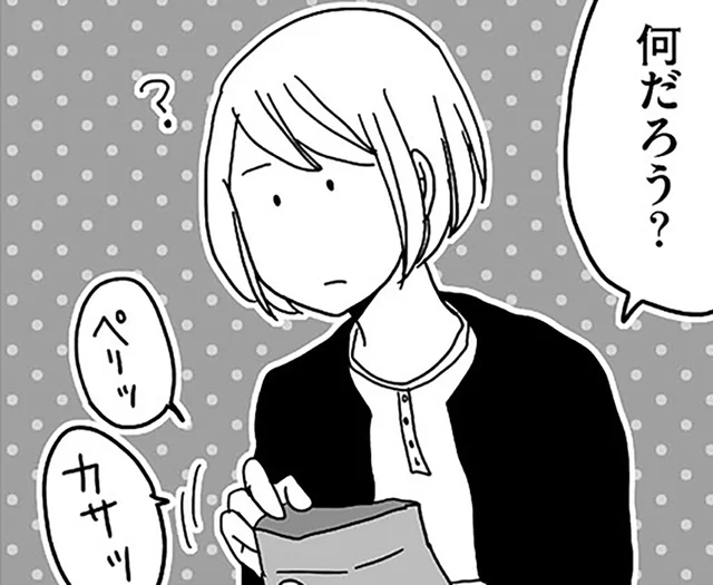 高校生長男から初めての母の日。プレゼントのチョイスに母ほろり