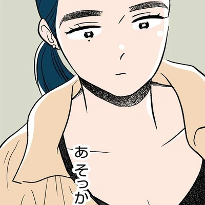 次の家は…