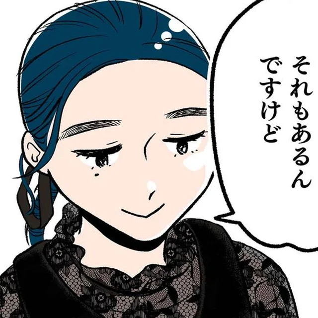 出産前の「最後の晩餐」。食べ終えて、涙が込み上げたワケは／くらやみガールズトーク3（8）