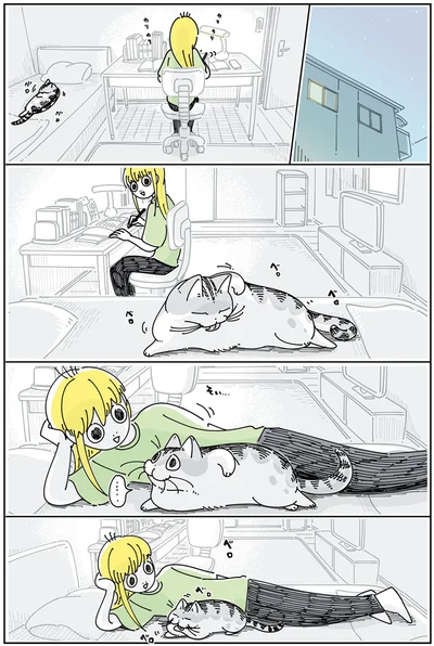 『夜は猫といっしょ5』より