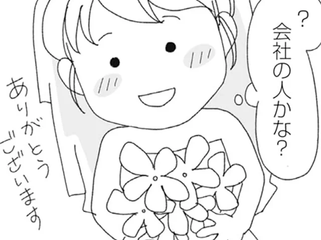 披露宴に花束を持って現れた女性。新婦だけが知らなかった、新郎の秘密／腐りゆく家族（1）