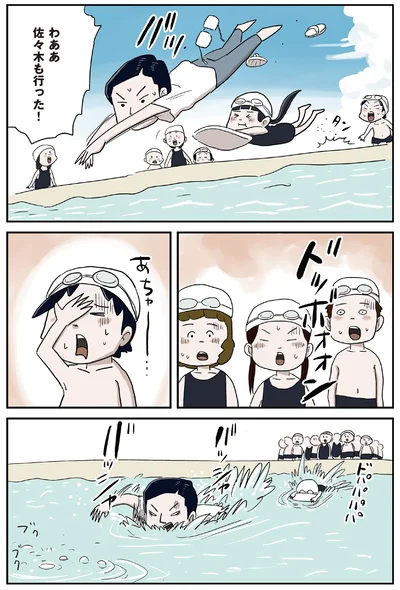 『しなのんちのいくる8』より