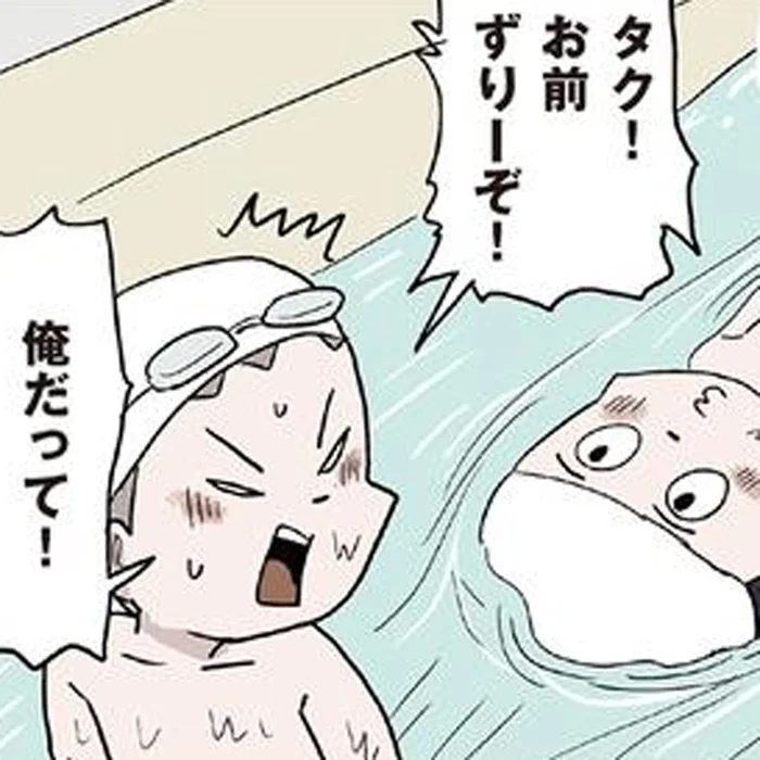 「男子がズルしてます！」流れるプールに飽きた男子の禁断の楽しみ方