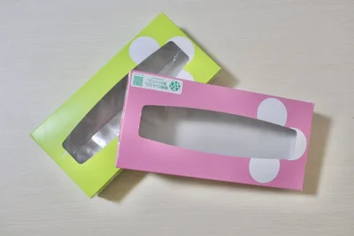空のティッシュ箱（▶次へ）